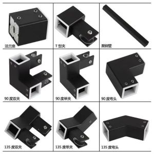 Stainless steel square tube matte black connector shower room square tube connector set fixing clip partition code 25 pipe connector