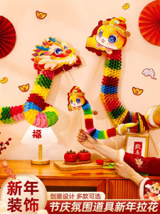 Handheld Paper Dragon Decorations Creative Cartoon Photo Props Atmosphere Scene Arrangement Comprehensive Guide for Snake Year