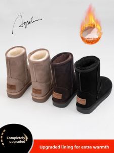 Agsdon | Warm Lined Waterproof Slip-resistant Snow Boots