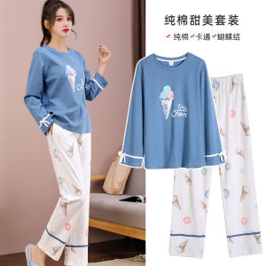 Cute and Stylish Long Sleeve Cotton Home Wear Set for Spring Autumn and Summer Wear Outside