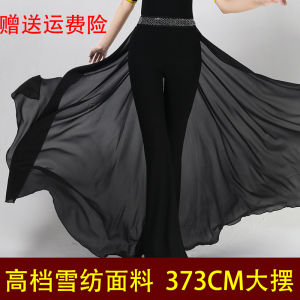 Dance Fitness Waist Skirt Sparkling Sequin Sash Drifting Gown Waist Belt Fashion Show Stage Performance Womens Modern Dance