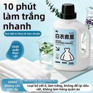 JIAKEMEI | Bột Tẩy Trắng Loại Bỏ Vết Vàng Chống Chuyển Màu
