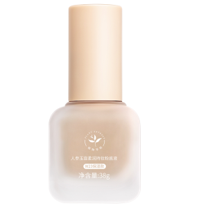 PLANTISM | Long-lasting Oil Control and Hydrating Foundation