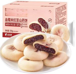 Blood glutinous rice red bean yam cake 256g 512g sandwich traditional pastry   血糯米红豆山药饼