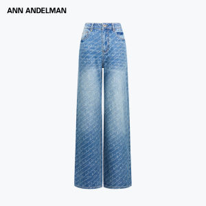 ANN ANDELMAN | Letter Jacquard Design High-Waist Straight Leg Jeans
