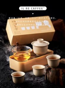 Fuchai Oriental New Travel Convenient Ceramic Tea Set Gongfu Tea Utensils Handmade Bowl Three Cups Portable Tea Kit Gift Set