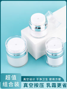 Máy Hút Chân Không Du Lịch Di Động Màu Be Đổ Chai Kem Nền Chống Nắng Màu Be Hộp Đựng Mỹ Phẩm Gel Lỏng Kích Thước Mẫu Di Động