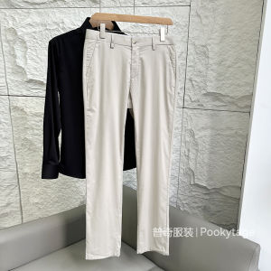 กางเกงลำลองชายผ้าโมดอลผสมระบายอากาศสบายต้านริ้วรอยฤดูใบไม้ผลิและฤดูร้อน กางเกงขายาวทรงตรงสีพื้นสำหรับผู้ชาย