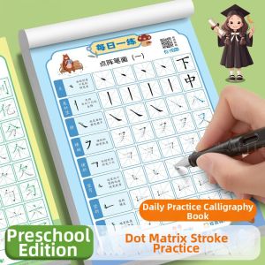 QIFUXING | Stroke Practice Writing Pad Elementary School Students Pen Control Training Dotted Red Copybook Entry