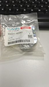 W950142281 | Ống Căn Trục PTO  L4508