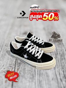 รองเท้าผ้าใบ CV one star academy สีดำ ทำจากวัสดุคุณภาพสูงทนทานต่อการสวมใส่ทุกวัน