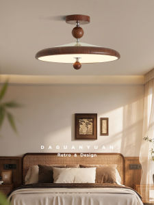 DGY | French Retro Style Child-friendly Eye Protection Ceiling Light Wooden Color