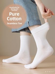 Bendu | Womens Anti-Odor Antibacterial Breathable Seamless Cotton Crew Socks
