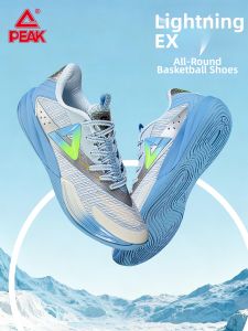 PEAK | Wear-Resistant Anti-Torsion Low-Cut Basketball Shoes