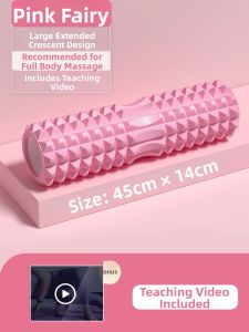 KLEV&KIDS | Muscle Relaxation Roller Foam Axis