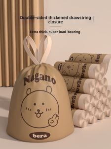 ReeDoon | Ultra-thick Kitchen Handbag Garbage Bag With Easy-tear Drawstring