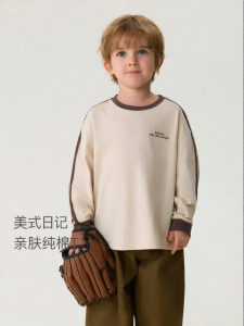 Marc&Janie | Boys Soft Long-sleeve T-shirt