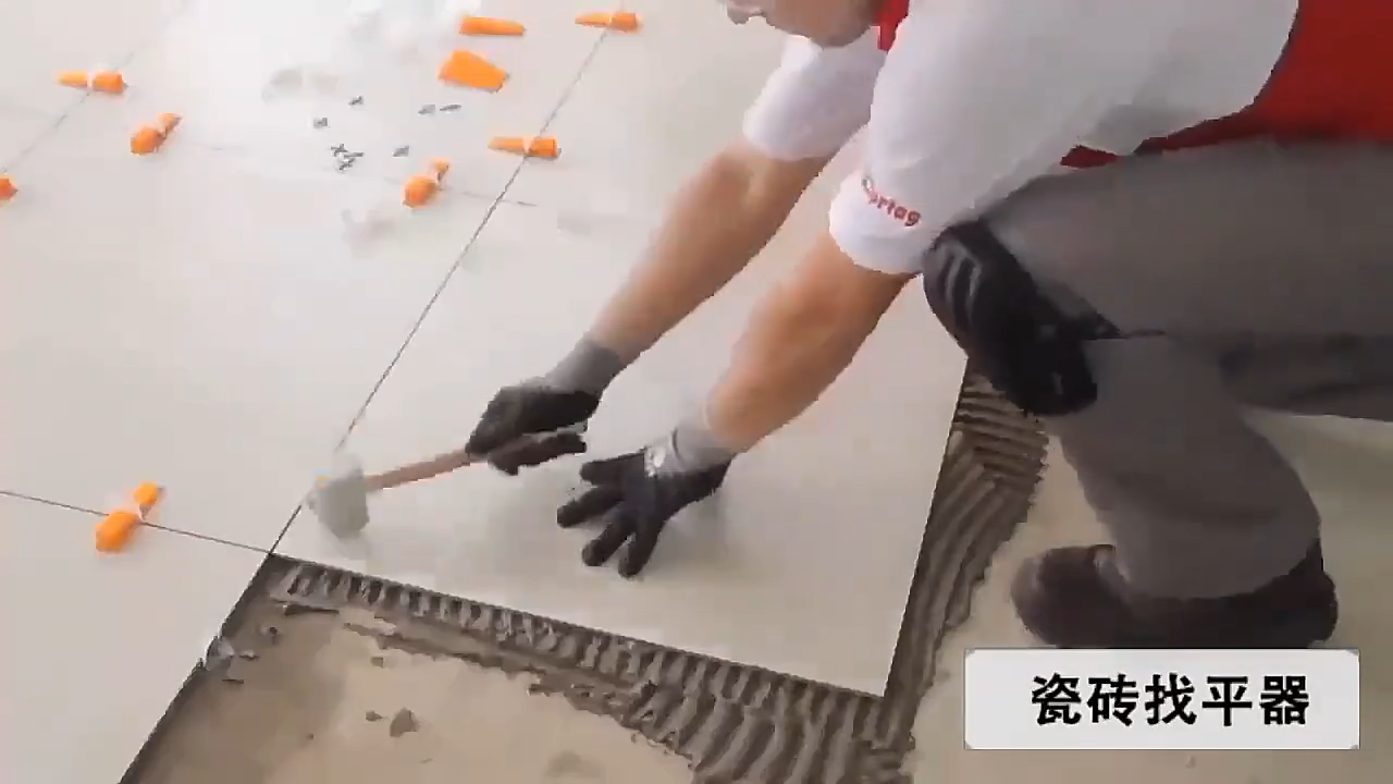 300PcsTile leveler Leveling tool for wall tile leveling aid Cross positioner wedge clip