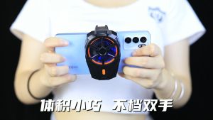 【🔥Tai nghe chơi game🔥】Bluewow Quạt làm mát X52 mới cho điện thoại di động pin sạc quạt tản nhiệt không ồn Bộ Tản Nhiệt chơi game điện thoại di động điều chỉnh ba tốc độ