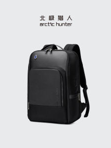 Arctic Hunter | Mens Business Travel Backpack