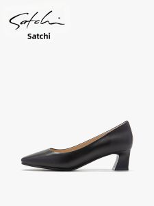 Simple Versatile Mid-heel Square Toe Work Shoes
