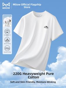 MiiOW | Cotton Antibacterial Short Sleeve T-Shirt White
