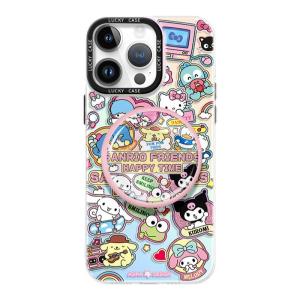 Asina | Cute Cat Full-Enclosure Shockproof Magnetic Phone Case with Stand for iPhone