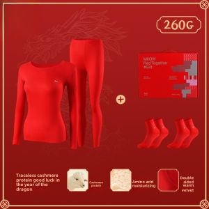 Cat Person Zodiac Year Underwear Set Mens 2025 Snake Year Velvet Heating Marital Red Autumn Pants Womens Style Warmth Function