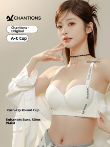 CHANGQIANGSHI | Enhancing Gather Prevent Droop Seamless Summer Thin Underwire Free Bra Set