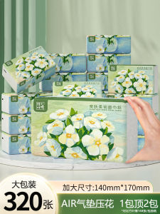 Affordable Large Pack Drawer Paper Towels Facial Tissues Handkerchiefs Household Bulk Box Baby Student Hand Towels