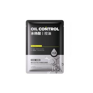 FIVE CEREALS | Mens Oil Control Hydrating Anti-Aging Acne & Blemish Treatment Brightening Mask