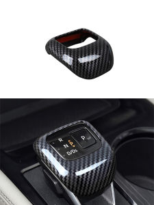 ABS Car Console Gear Shift Knob Head Protection Trim Shift Gear Protection Trim for Nissan Rogue 2021 2022 2023 Interior