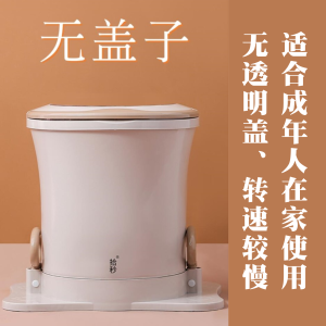Manual Electric-Free Water Extractor Small Hand Pull Rope Foot Pedal Hand Shake Dryer Bucket Laundry Appliance Dryer Machine