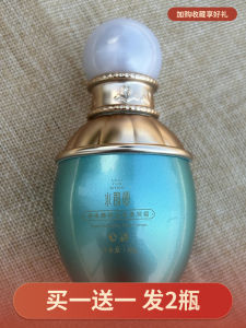 Water Dream Pearl Filter Skin Tone Cream Isolate Concealer Moisturizing Brightening Natural Look Beauty Enhancing Makeup Base