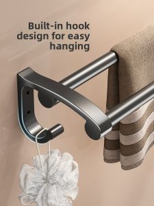 WEIMEIYUAN | Wall-mounted No-drilling Towel Rack