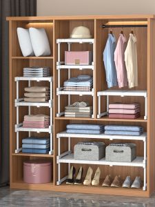 WEIAI | Kệ Lưu Trữ Điều Chỉnh Được cho Tủ Quần Áo và Tủ