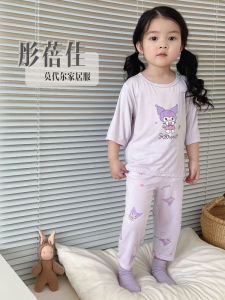 Tongbei Childrens Modal Air Conditioning Suit 50 Threads Cartoon Character Seven-Sleeve Set Girls Spring Summer Home Clothes
