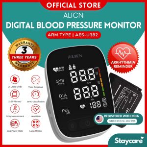 [𝐌𝐃𝐀 𝐀𝐏𝐏𝐑𝐎𝐕𝐄𝐃] ALINC AES-U181 DIGITAL BLOOD PRESSURE MONITOR
