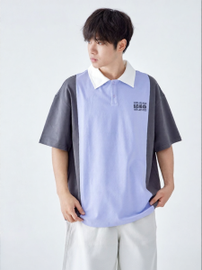 LANQISHUI | Quick-Drying Sun-Protective Polo T-Shirt