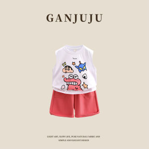 BOGUXIONG | Boys Cartoon Adorable Tank Top and Shorts Set
