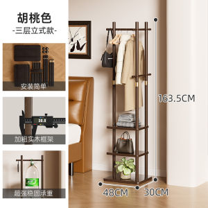 Space Saving Floor Mounted Bedroom Clothes Hanger Modern Minimalist Style Storage Rack Bed Tail Evening Clothes Holder Bag