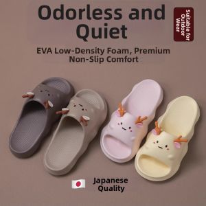 HARSIDE | Comfortable & Silent Cartoon Slippers