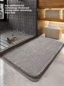 2025 New Bathroom Mat Anti-Slip Water Absorbent Antibacterial Toilet Entrance Special Pad Home Decorative Floor Rug Rectangular