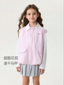 Marc&Janie | Quick-Drying Cool Sweet Flower Bud Turn-Down Collar Girls Vest
