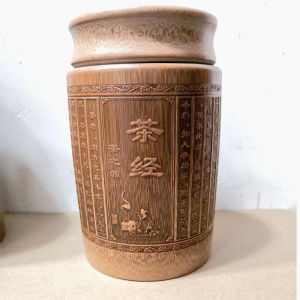 Fine Bamboo Tea Board Bamboo Tea Pot Retro Sealed Bamboo Tea Container Tea Jar Bamboo Pipe Household Bamboo Storage Jar