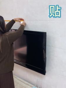 MEISHIMEIJIA | Dust-proof Cover Protection Film