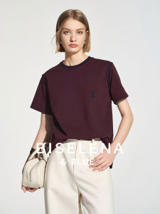 BEIQIANI | Design Embroidered Short Sleeve T-Shirt