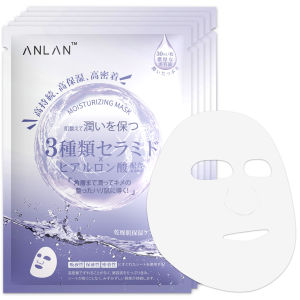 ANLAN Cloth Whitening Brightening Collagen Mask สลีปปิ้งมาส์กให้ความชุ่มชื้น5/10/15ชิ้น