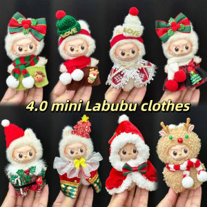New Doll Clothes Pendant Set For 10cm Mini 4.0 LABUBU Christmas SetDIY Doll Accessories Fun and Cute  Christmas Gifts