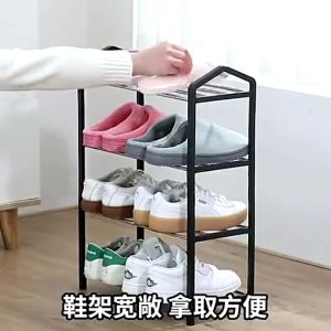 4 Layer 5 Layer Plastic Metal Simple Round Shoe Rack Shoe Cabinet Student Dormitory Storage Rack